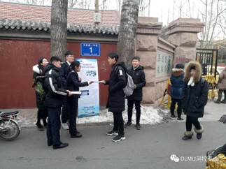 https://mmbiz.qpic.cn/mmbiz_png/p0LKHzR5jQZCC7cfLpgeDfU3YlY5Gv3Veu9ezbhchoZ4iagny8162nz6YaeqQNciamkw8p39ozowuCGaZZWjH1KA/640?wx_fmt=png&wxfrom=5&wx_lazy=1&wx_co=1